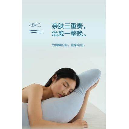 条某抱D深睡枕轻奢1121枕头护颈椎枕靠垫床上靠枕靠垫长枕夹腿睡