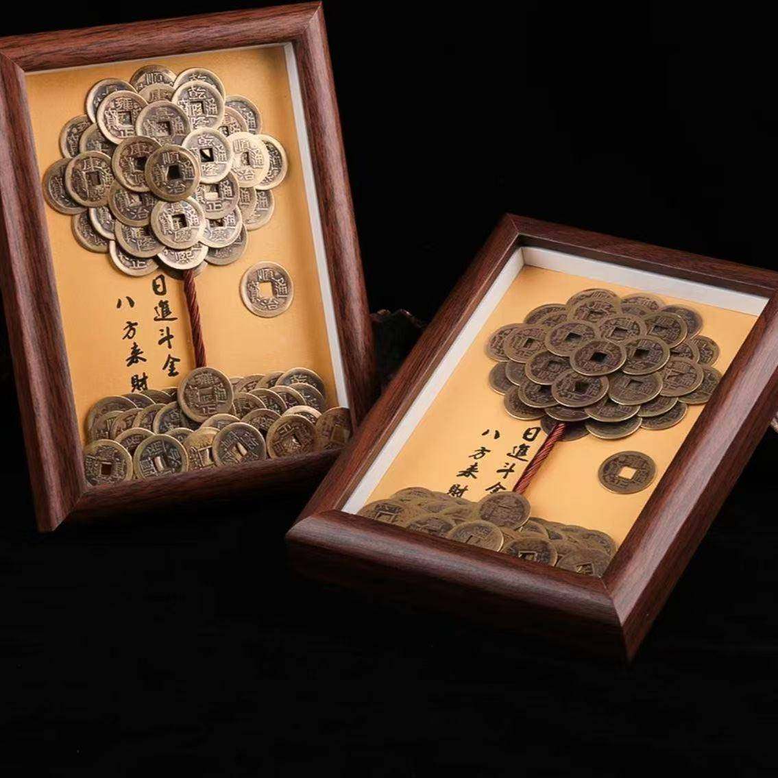 纯黄铜十帝钱家发财YXP树相框摆办室居桌面装饰品开公业礼件物,家居饰品,DIY亲子装饰画,淘宝优惠券,粉丝福利购,淘宝优惠卷