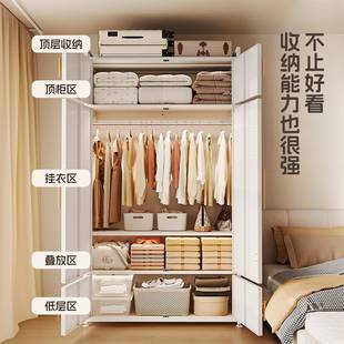 福凯祥钢儿童衣柜卧室易简组装 金属柜小户型 20制2YG25105年新衣款