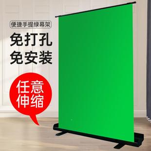 背升加厚绿幕级便携式 可升降地拉幕不透光抠像507布直播景背景板