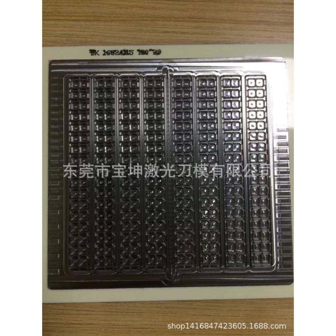 东黄江大模朗常平深圳公明雕刻刀PFP莞模刀蚀刻模激光刀模切加工