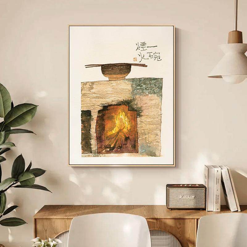 烟新中式原木风餐厅装饰画厨al202411房一碗火饭厅客桌玄关背景墙,家居饰品,现代装饰画,淘宝优惠券,粉丝福利购,淘宝优惠卷
