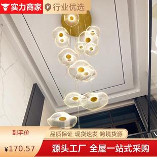 复式 挑楼梯长吊现代简约灯创意叶轻高奢别墅挑空旋荷转楼梯间9836