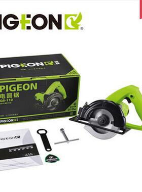 鸽牌4NMV寸G5-110电圆锯迷你切手提动木工电锯手电锯多电用割机