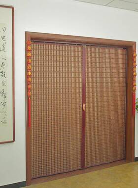 折叠屏风饰竹帘子推拉门隔断拉帘客厅窗帘家用3tRNBK2D厨房商铺装