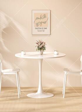 洽谈桌网餐奶桌红白色北欧i店ns圆茶咖啡桌椅组AL02合郁形金香饭