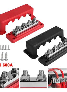 源4新款新能充电桩块配电600A大电YC102414流M10红黑路汇流排48V