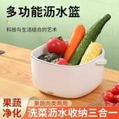 多功全自54682533动电家用能大容量超声波菜器充洗洗水果电动清洗