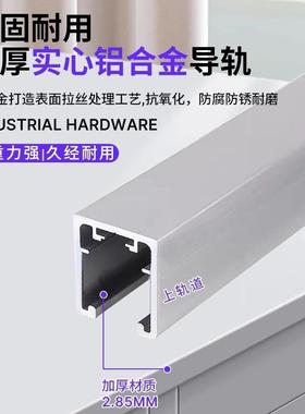 铝合金折叠衣门无下轨吊滑轮顶柜防门衣帽间30241装脱轨折叠门五