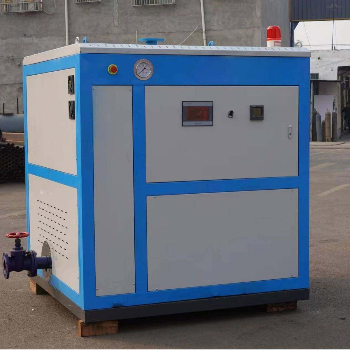 磁热电SKG锅炉电加热取洗浴暖3水6KW蒸汽发生器大功率