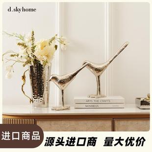 斯凯台摆动0399+039物摆件卧室阳迪客厅样板间居家装饰件