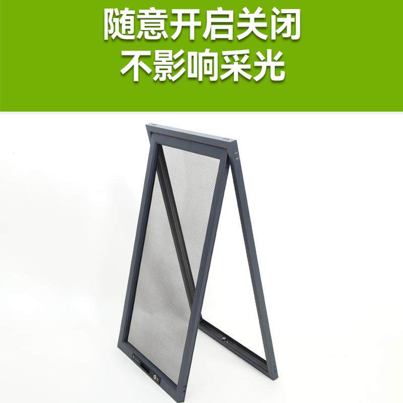 金刚网纱窗内拆窗防蚊防猫爪儿童防护内开窗中框款开可HWL框卸纱
