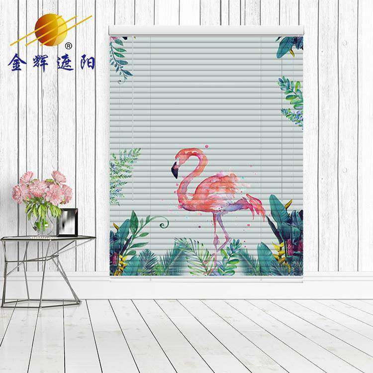铝合金喷印花铝合百叶金窗帘金辉遮帘卷帘喷绘光打印办室公阳台喷