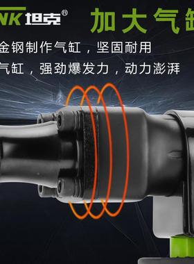 大功电率0855电用镐开槽拆墙破拆打混凝单水电35土01331电搞非锤