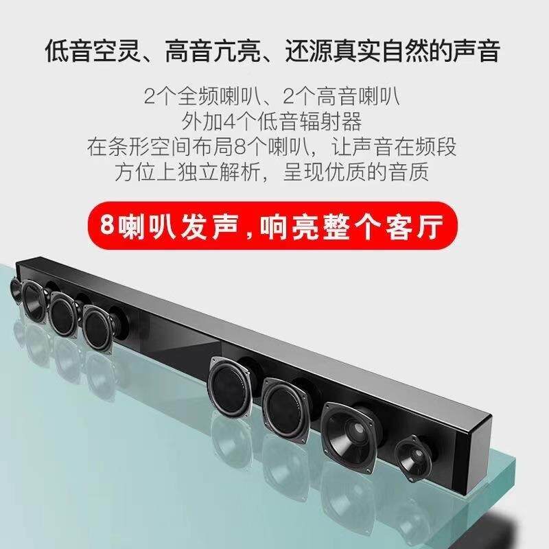 大大线功率家用电视超机音响回音壁重低音炮无影K歌麦5452克风家