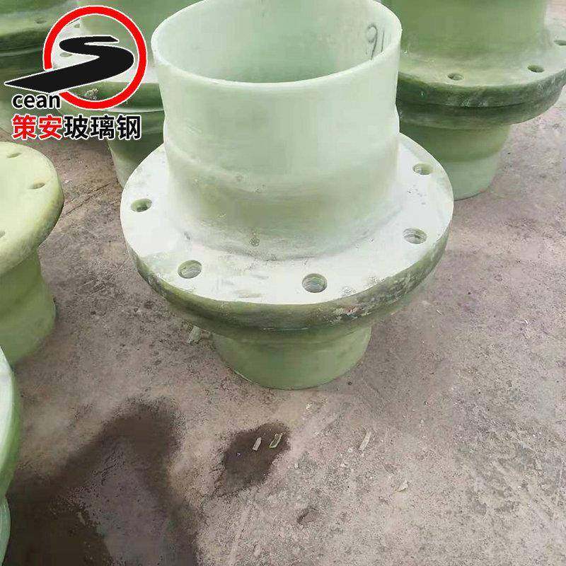 璃钢法兰FRP法玻兰盘手糊通风短节变玻璃钢径管999件接头防腐