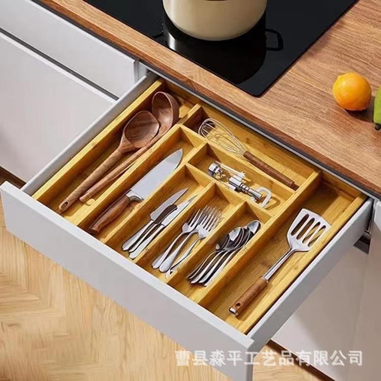 竹可伸缩餐具整具理盒实木厨房盒分A14格刀叉收纳抽屉制式餐整理