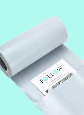 加厚快递包ZYA自动包机专用打连卷膜连袋预打开口白色物流卷包装