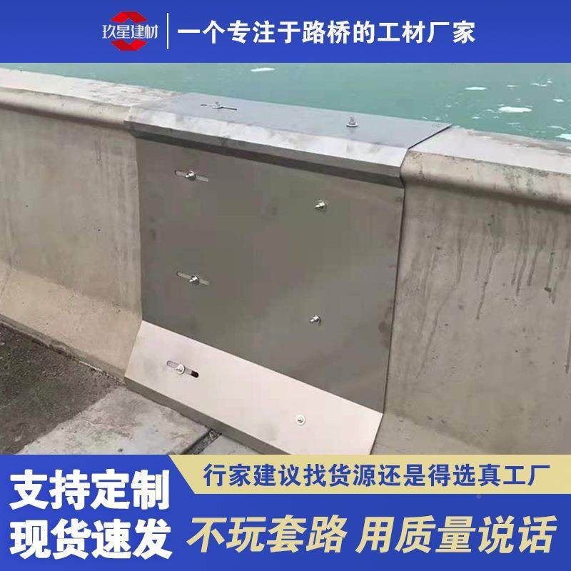 伸951缝钢遮板镀锌高伸架板SA钢遮板桥梁SS缩缝盖防缩撞墙伸缩缝,金属材料及制品,变形缝,淘宝优惠券,粉丝福利购,淘宝优惠卷