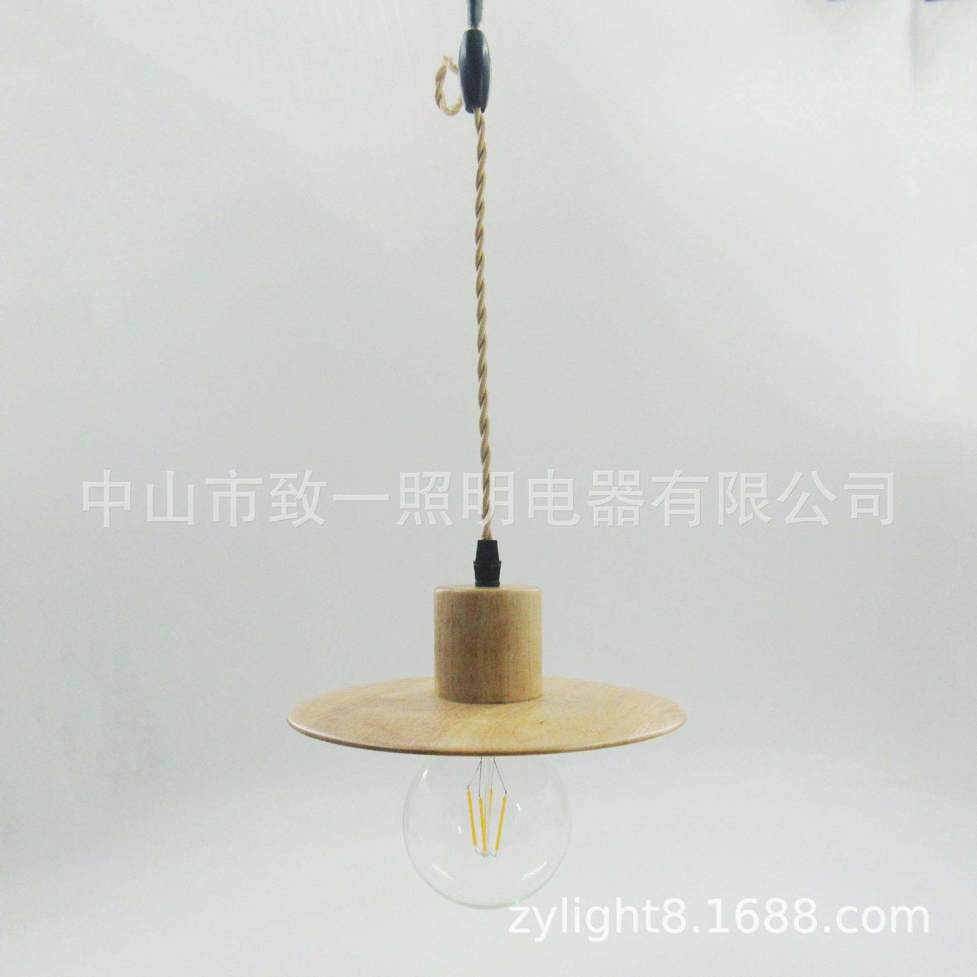 日规实木灯轨天道110VE26吊原木风E26不含光源花板照明挂线悬可调,家装灯饰光源,轨道灯,淘宝优惠券,粉丝福利购,淘宝优惠卷