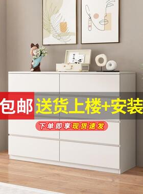 实斗柜五斗轻奢柜柜高颜值卧室床尾VMK收纳客厅靠墙柜抽木屉储物