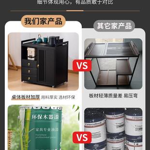 新中茶式移动小台桌家用茶车带客轮厅煮泡茶烧水GGE壶一体茶几茶