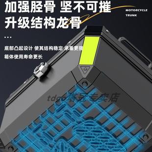 电动车后备箱大容量后CWS箱踏板箱摩尾托托车行李大号摩车尾箱收