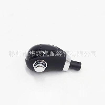 4672016004620-1M00适用起513736亚OPTIMA7MK5福瑞迪自动换挡手球