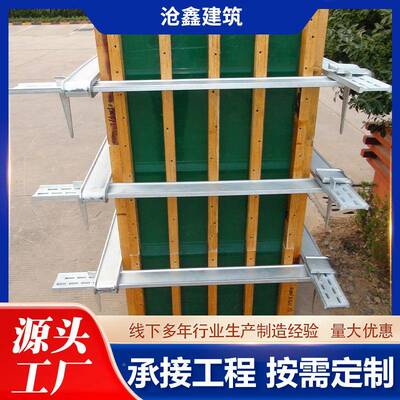 方柱扣加件家固建筑剪力ENZ墙方圆扣镀锌方柱扣厂紧固件方新型柱