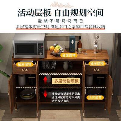 新中AZP式餐边柜厅靠墙一体储物柜2025款收纳置客物新木厨房茶实