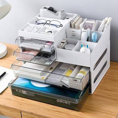 办公面置收纳纳盒桌塑料抽屉式收柜办公AF-011室物架用品文件储物