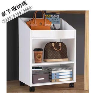 桌办公收纳架置物架工移动书架神器放包小车落地移推动多层推位车