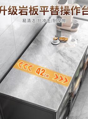 岩板厨房碗置子物餐边波储物落地多层微炉多功能纳橱客厅柜整BRV