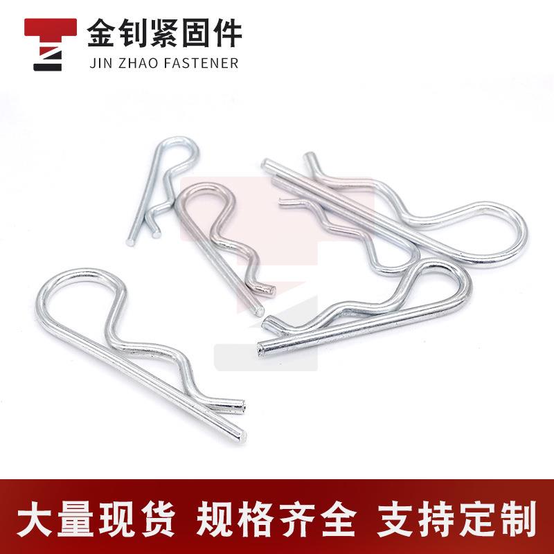 厂家售M1.5钢-M8镀锌弹簧波浪性R形B型销668插弹销销可加工