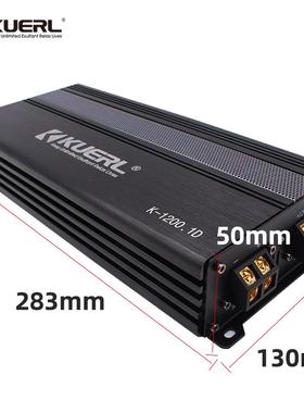 厂家车音响12V载大功89623率D类单路单声道12改0装0W数字汽车功放