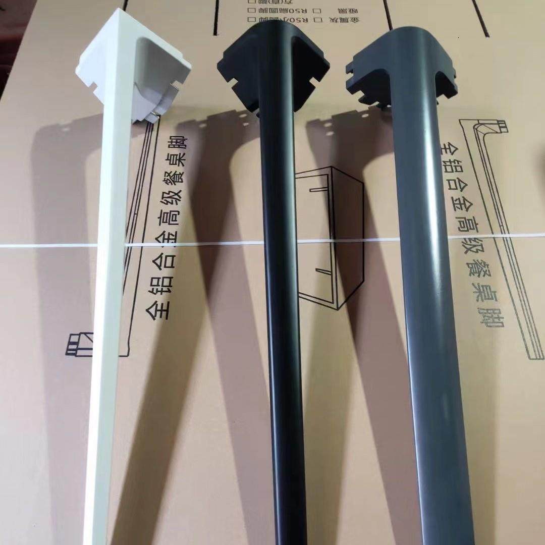 简约岩桌脚架瓷砖桌板腿大茶理石脚办实心铝合公桌子支架子几全铝,基础建材,层板拖,淘宝优惠券,粉丝福利购,淘宝优惠卷