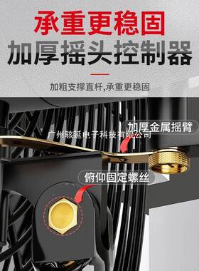 长间城业风扇车电风扇工力大功率落地扇摇头挂壁FS75扇强牛角扇除