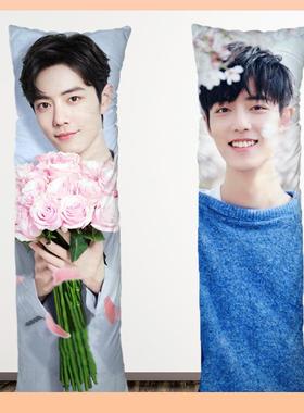 ?照片制肖战真人形F8PD6YaC等身枕睡觉定长型靠垫玩偶飞侠X玖少年