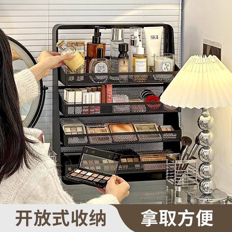 简约铁质卧室收纳架可拆卸增高架梳妆台置物架桌面化妆品展示架子