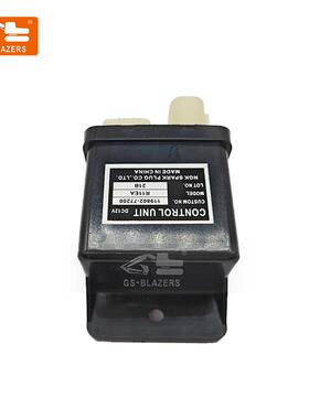 挖掘机配件适用于洋马安全继电器动继YHR电器H1918启02-77200R60D