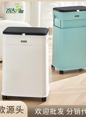 厨DOS房款垃圾桶用2023新带生盖免弯腰客家厅卫间大容量卧室升降