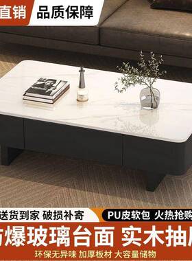 意式长RYW方形茶几客厅轻茶感家大小奢户型岩用板茶桌黑色极简几