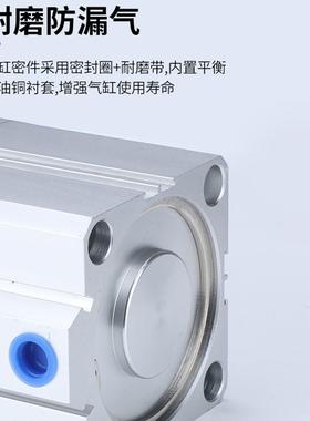 气动薄D型多位置SAT气缸倍力增压25/32/40/3225/623/100-010/0/30