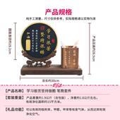 74613363书人生靠自己自律拼搏座右台铭房励志励标语摆书桌激学生