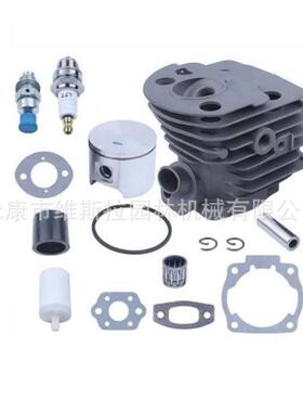 油锯配h515546XLSmm塞气缸活过滤器火花塞件套装