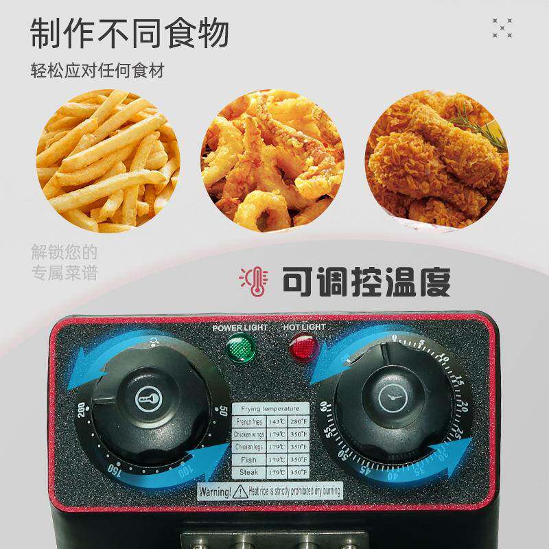 油炸锅小容商用自动控温定时炸鸡电炸炉摆条摊专54457用量炸串薯