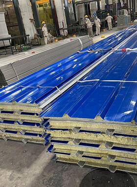 岩棉瓦彩钢夹NKC芯瓦房屋顶隔热保厂温岩瓦夹芯彩钢棉瓦板