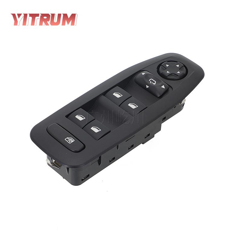 9674964ZD适用于标致208汽96749624车玻璃升降器开2关电动车开窗