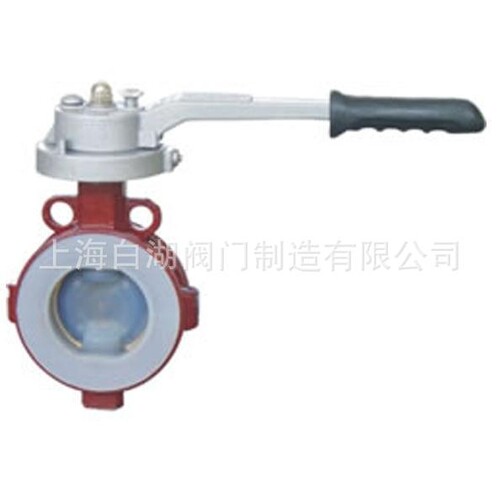 D41F、D71F型PN10~PN40调节型四氟密封蝶阀