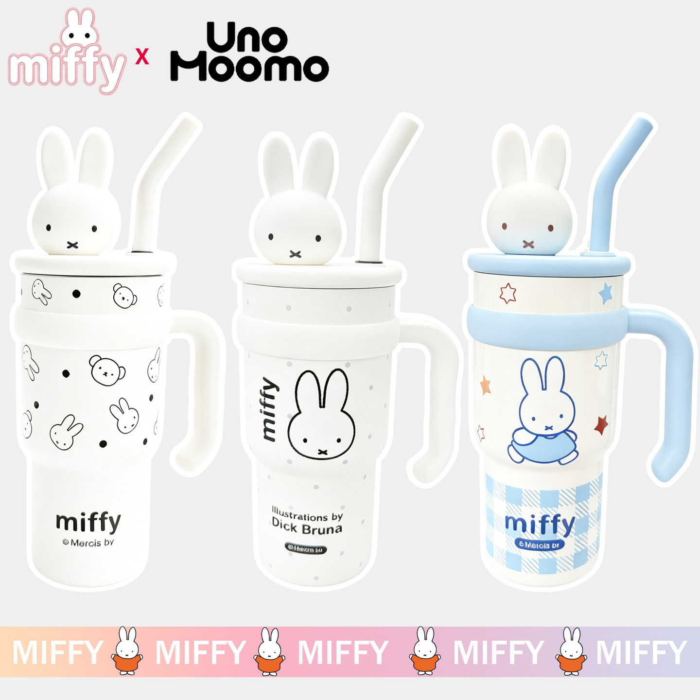Miffy/米菲公仔卡通吸管杯大容量带盖带手柄可爱水杯高颜值冰霸杯